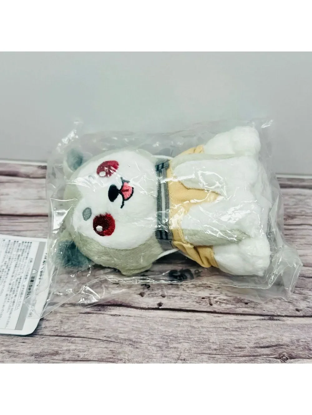 Sega Store Tokyo Persona 3 Reload Koromaru Plush Keychain New Japan US Seller